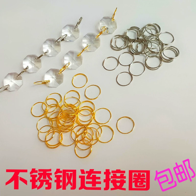 Хрустальная лампа фитинги из нержавеющей стали соединительные кольца подвески фитинги кольцевые шарики занавески хрустальные восьмиугольные шарики цепной держатель