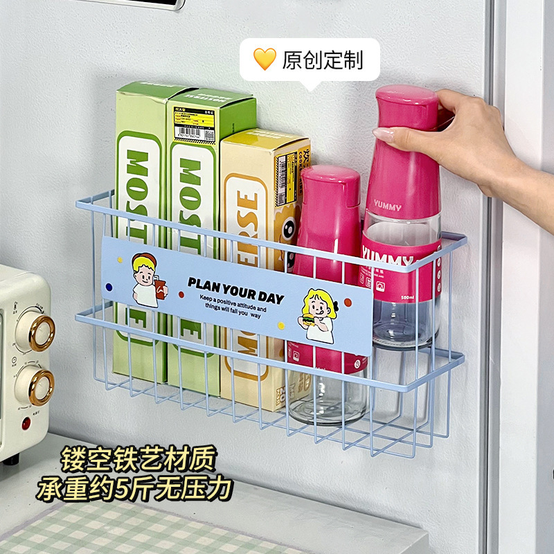 Lazy School 高品質冷蔵庫磁気収納ラック壁掛け強力収納バスケットプラスチックラップキッチンペーパー収納バスケット|undefined