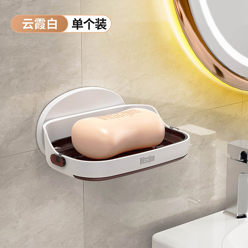 Weijian ソープボックス ソープホルダー ソープボックス 家庭用排水バスルーム トイレ 壁掛けソープボックス パンチフリーラック|undefined
