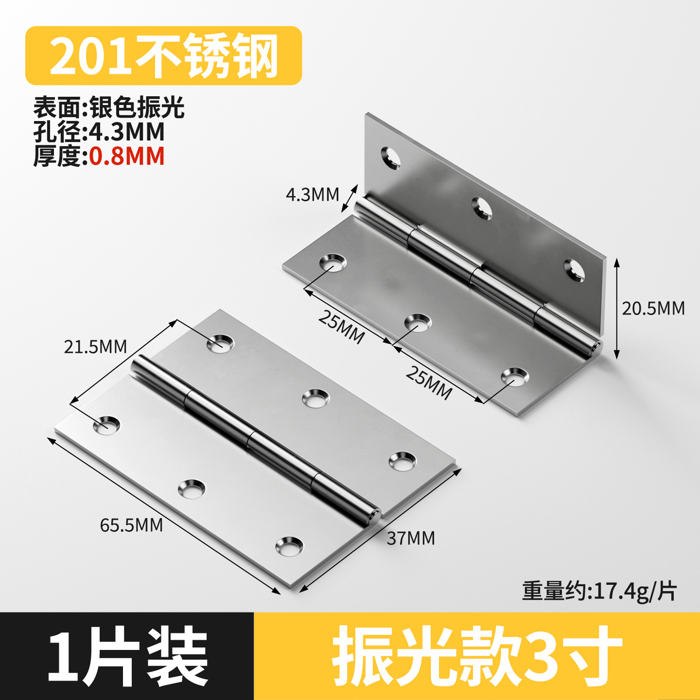 bisagra de acero inoxidable puerta de gabinete abierta bisagra plegable mini pequeña bisagra de muebles accesorios de hardware puerta de madera plegable image 56
