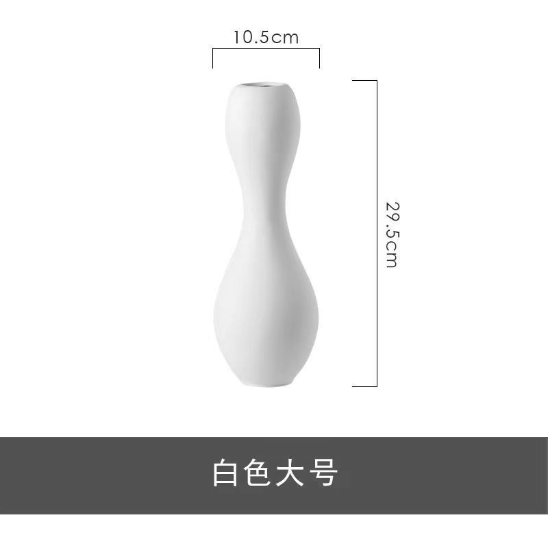 흰색 큰 허리
