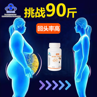 �p�����������p֬��С����ȫ���ݜp���z���B������Ůͨ�ùٷ���Ʒ