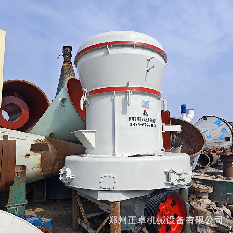 供应一台黎明重工产二手138型欧版雷蒙磨 九成新出粉效率高功耗低