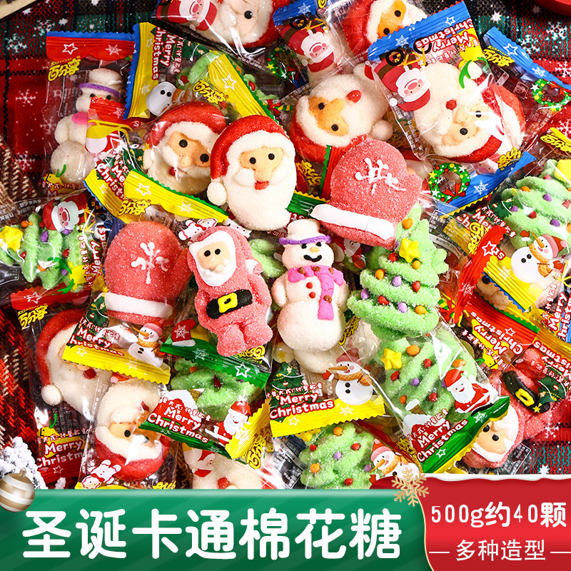 圣诞节创意可爱圣诞老人雪人水果味糖果棉花糖软糖儿童零食批发