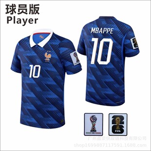 2026���籭�����͈���T������10̖ķ�͵�ؐ�R20̖�Ű����ˆ�����