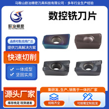 ����㊵�Ƭ 1604 1135㊵�Ƭ ��Ӳ�T�� �S�ҹ���NC R5����