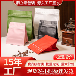 ���Ϳ��ȶ��ܷ�������Ś��y�X������ţƤ�����b�Sֱ�NӡˢLogo