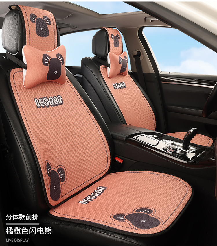 Cartoon Car Seat Cushion, Summer Cooling Cushion, Linen Seat Cushion, Half-Wrapped Waist-Cushion, Universal for All Seasons, Breathable, Non-Slip Seat Cover
