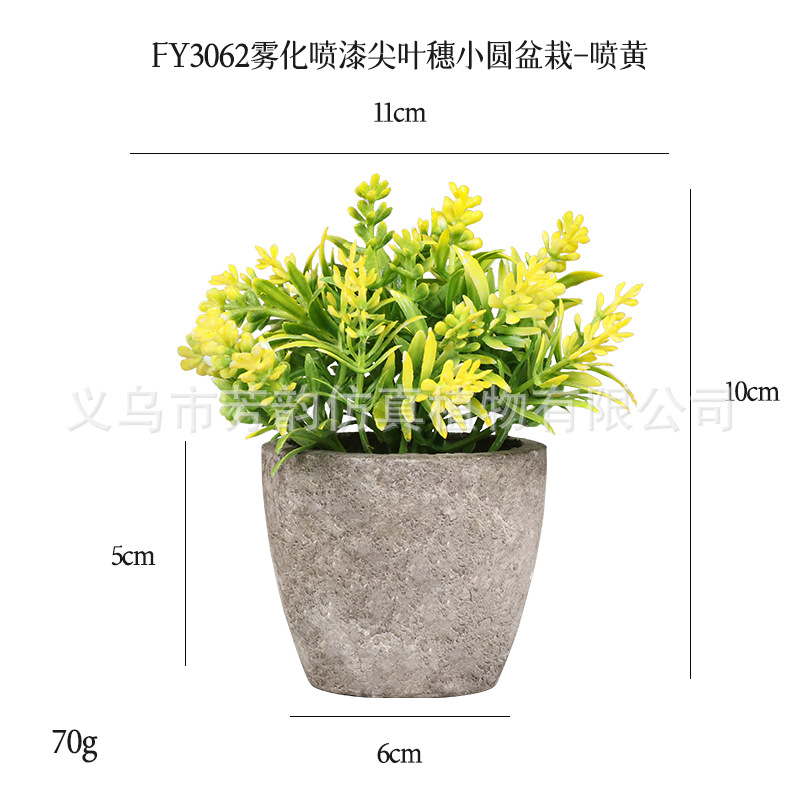 Mini Planta Artificial en Maceta de Pulpa de Plástico para Decoración del Hogar y Escritorio image 27