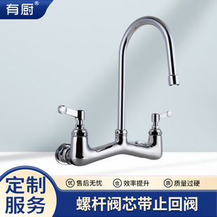 �N�����ˮ���^ ϴ����ˮ�۠�ʽ����ȫ�~�f��ˮ��๦�܏N�����^