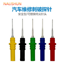 ̽�܇�������·������܇�S�ޜyԇ���ƾ�������ᘟo�p�f�ñ����P