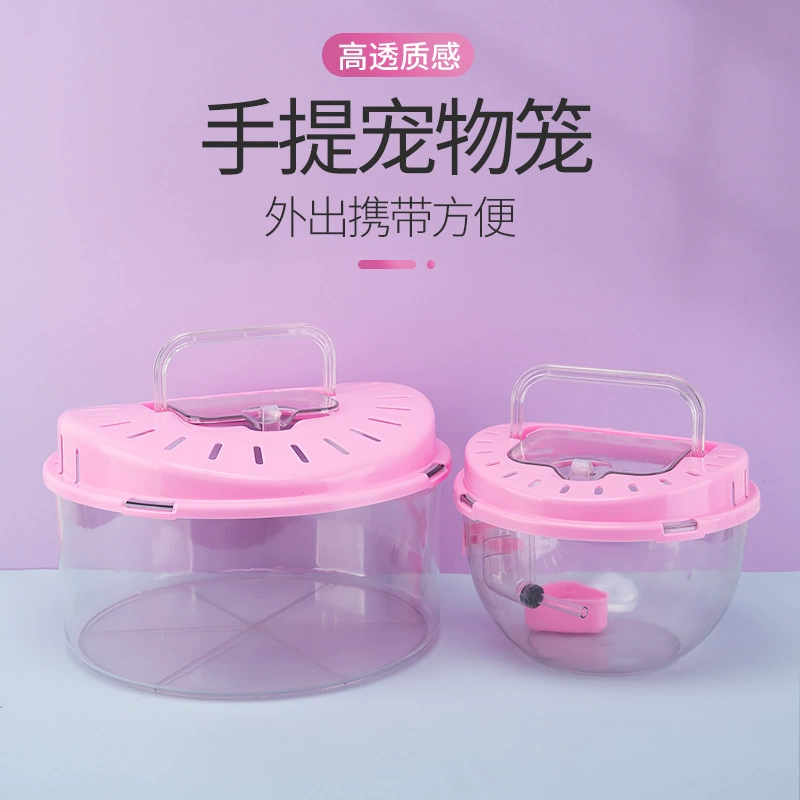 Прямая поставка с фабрики клетка для хомяка маленькая садовая клетка дом портативная клетка на вынос вилла хомяк Золотой медведь поставки оптом