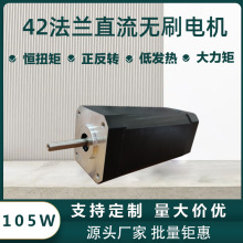 ֱoˢ늙C105W24v 4000/8000Dθٟoˢ늙C