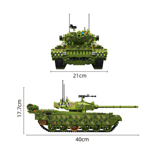 Panlongos 99 Main Battle Tank T90 Mouse Tank MK4 Assembly Educational Building Blocks Toy Model for Boys