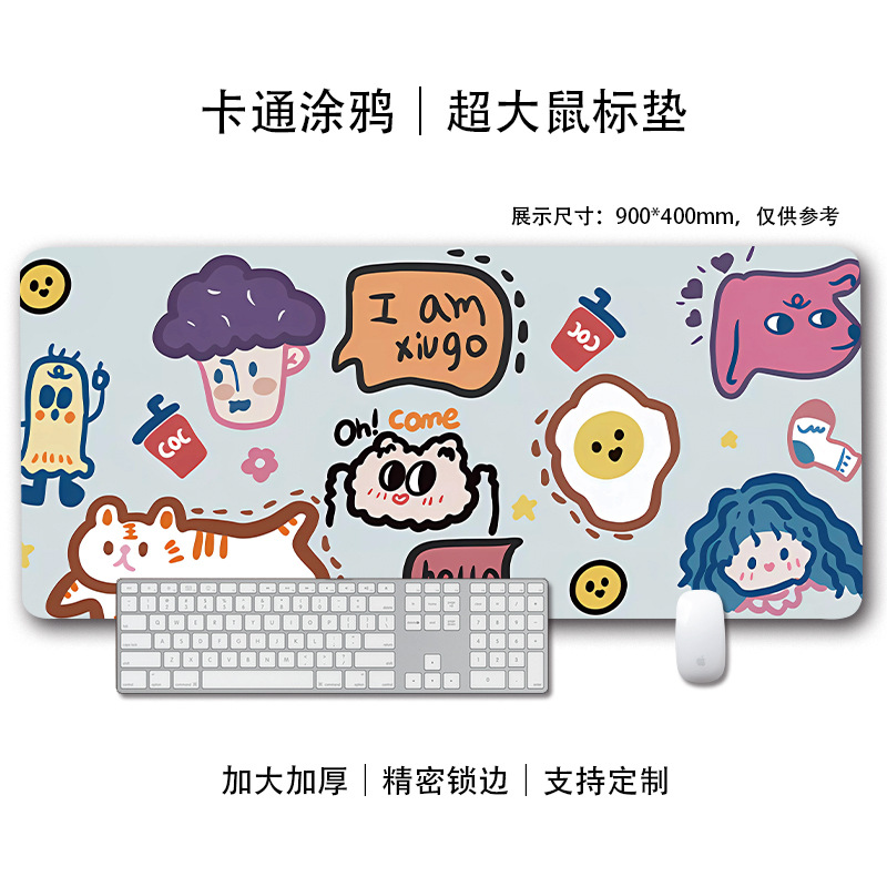 만화 낙서 13