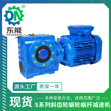 Sϵ��ֱ�B늙C׃���� SA47�����S�������iӲ�X��΁݆΁�U�p�ٙC