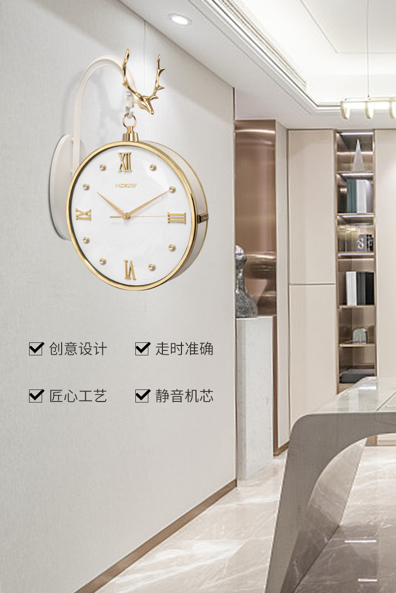 轻奢鹿头·双面吊钟_03.jpg