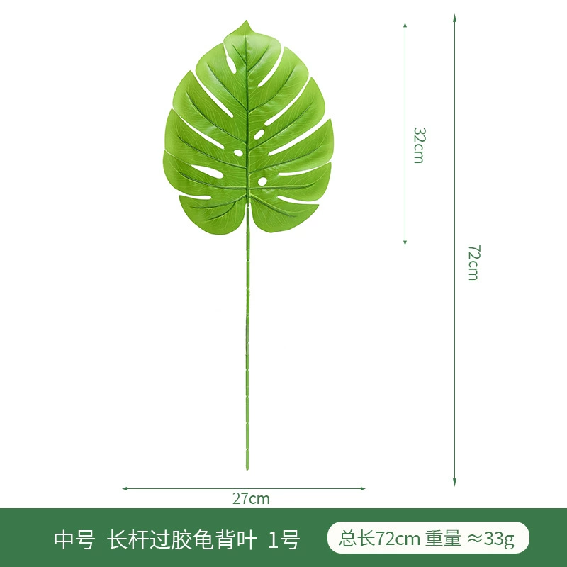 (Cross-border trading), realistic artificial plants, home decor
