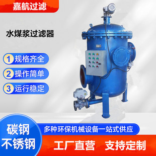 �κ� �r�g����ˮú�{�^�V�� 늄����� �Ԅ���ϴ ú�{偠t �⻯�t