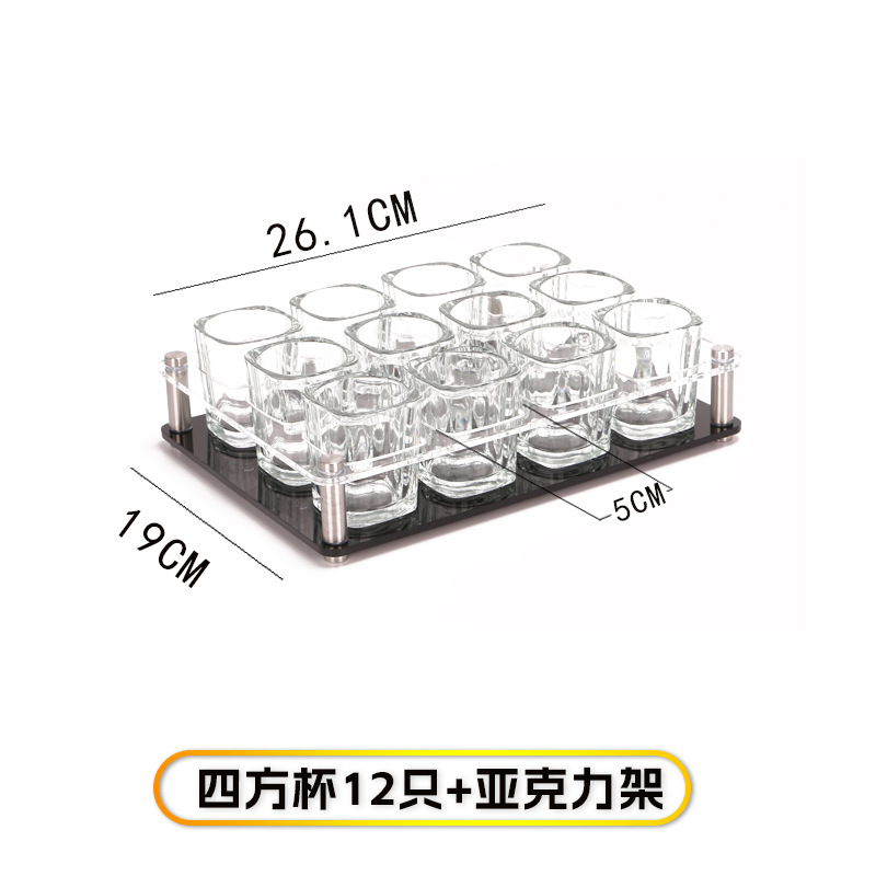 Glass Liquor Stand Set 6 tazas pequeñas de vino extranjero acrílico barra limpia KTV Whisky Stand