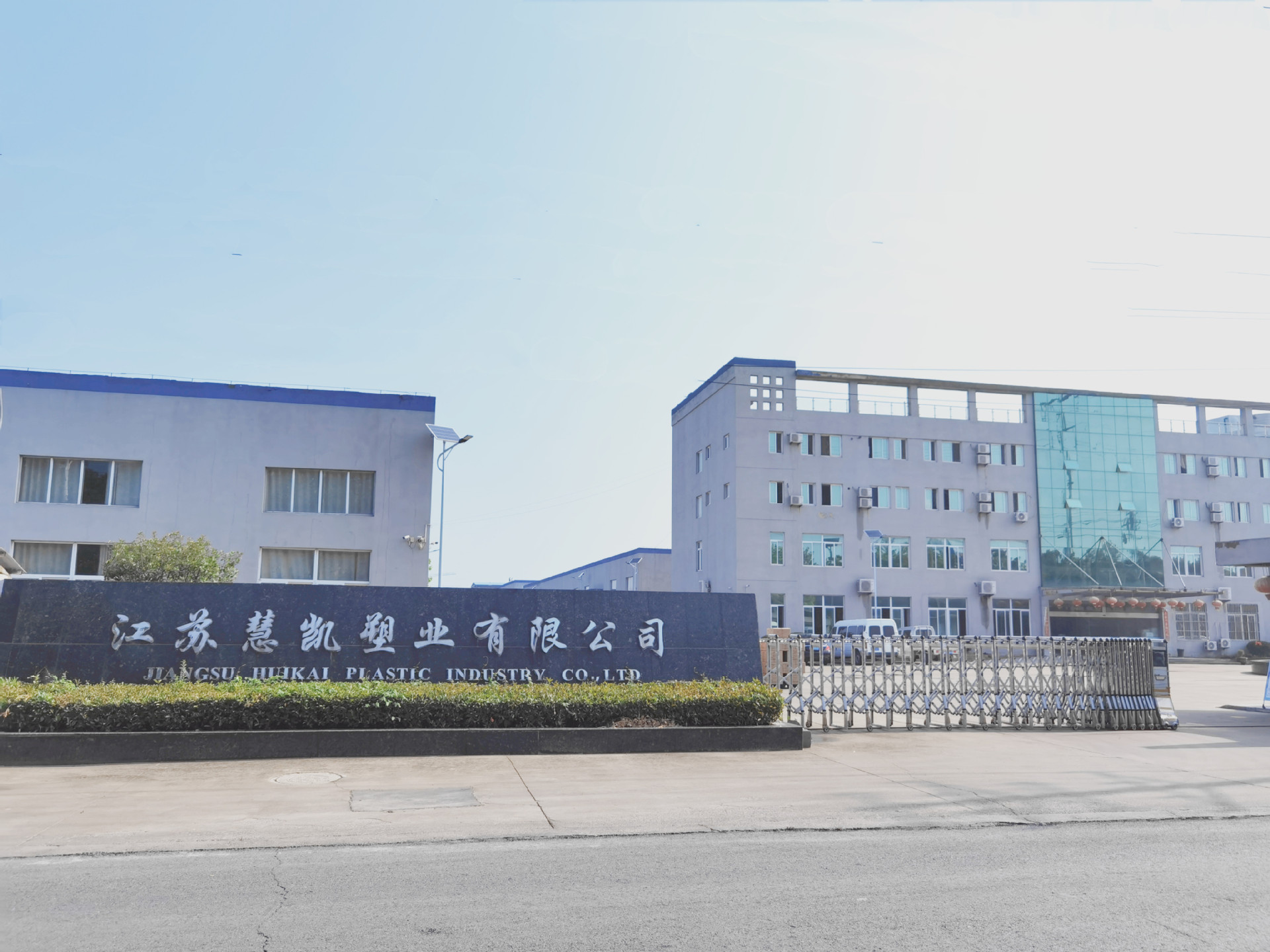 e11bd7213b38fbef5a9422260f1ff8