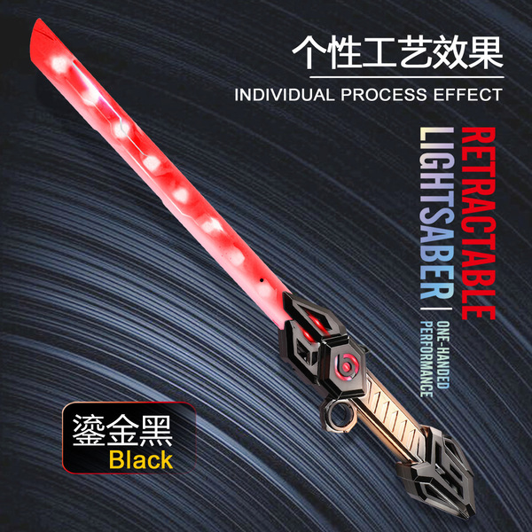 Lightsaber with laser