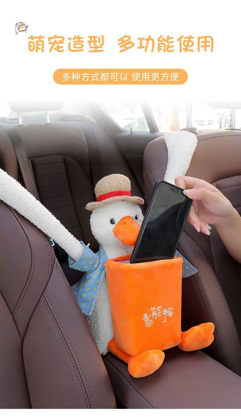 Car Tissue Box Trash Can Car Seat Hanging Tissue Bag Trash Can Two-in-One Multifunctional Storage Decoration