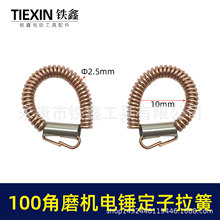 100��ĥ�C��N���Ӷ���9523��ĥ�C�����~��00533