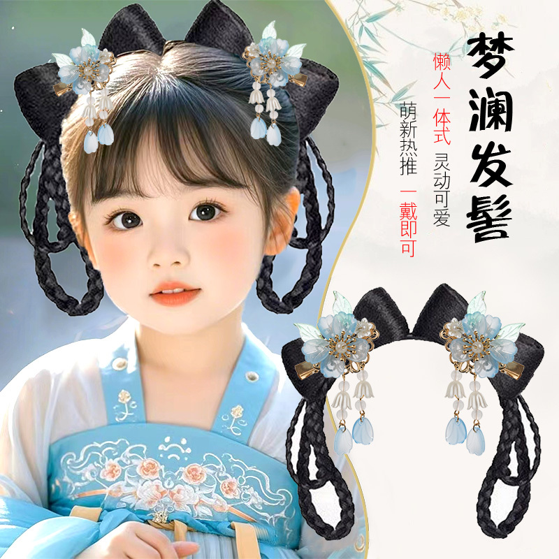 Wig for Girls in Ancient Chinese Style, Children's One-Piece Lazy Hairband, Traditional Bun, Daily Hair Styling, Hair Bun, Hair Accessory Wig for Girls in Ancient Chinese Style, Children's One-Piece Lazy Hairband, Traditional Bun, Daily Hair Styling, Hair Bun, Hair Accessory