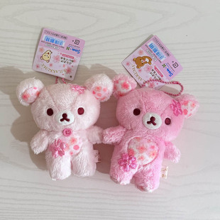 �ձ�San-x�p������żʮ����ѻ��ܵ�����ë�q������а������