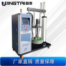 55ӁPPURzCϏͺϟzzC-̩SֱN