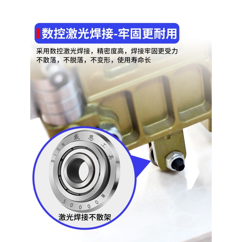 瓷砖推刀刀头滚轮式手动玻璃划刀切割机刀轮配件工具超硬合金刀片