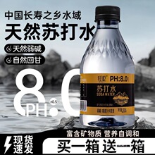 �_���K��ˮ����o���K��ˮ��ζ����Ʒ�VȪˮ���]������������