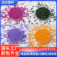 ͨøߝɫĸ ɢɫrG MØw