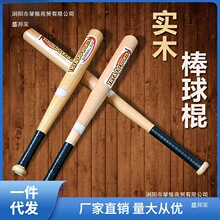 ����������������Ì�ľ܇�d呟�����ľ�|Ӳľ��еһ�����l����