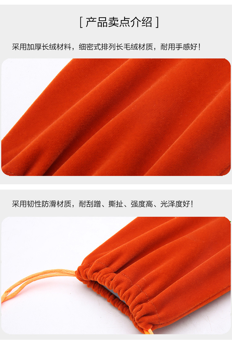 TB2neoqAWSWBuNjSsrbXXa0mVXa_!!