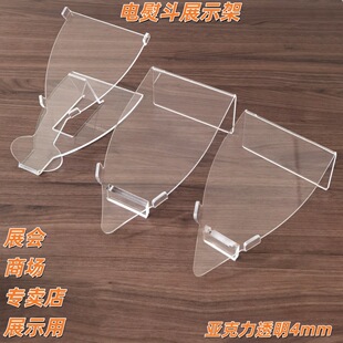 ͸��������С�������ֳ�ʽ��ٶ�չʾ���٠C�C��������С���չ��