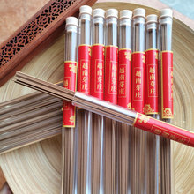 ��骳��㾀��������㺣�ϳ�����ɽ��ɽ̴��Խ��ѿׯ���㾀��