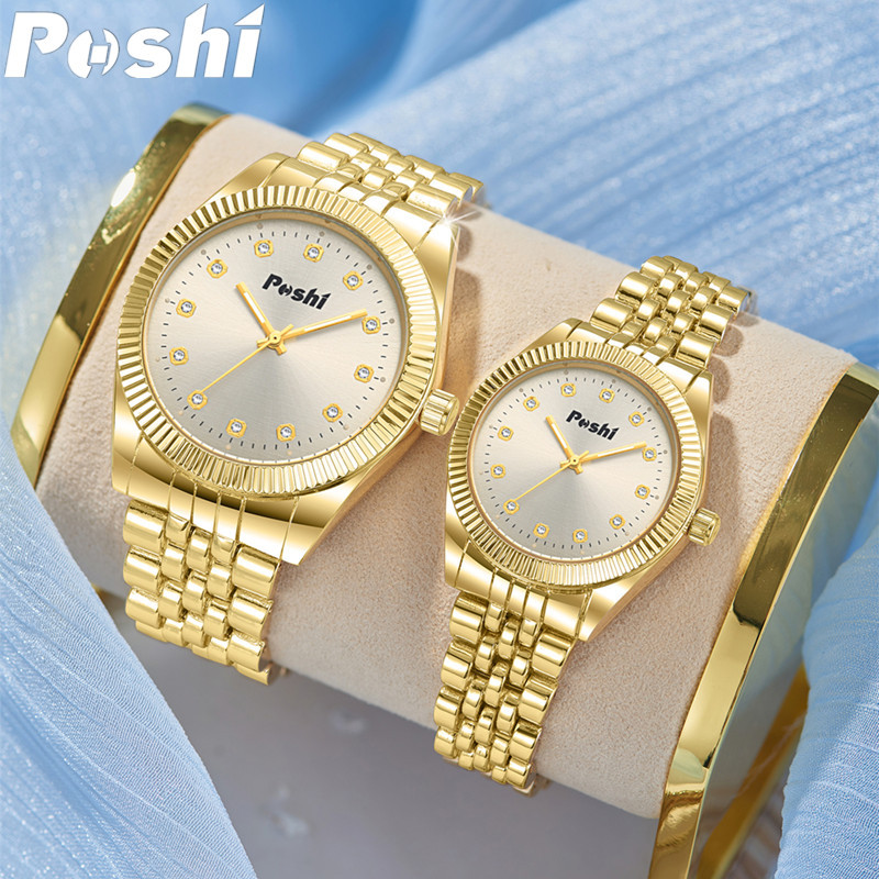 POSHI nueva pareja reloj de moda pareja reloj de los hombres y las mujeres reloj de cuarzo al por mayor de las mujeres reloj casual