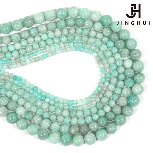 ���� DIY�����ֹ����Ʒ�Ʒ����ɢ����Ȼ���ʯ�A��4m-10m����