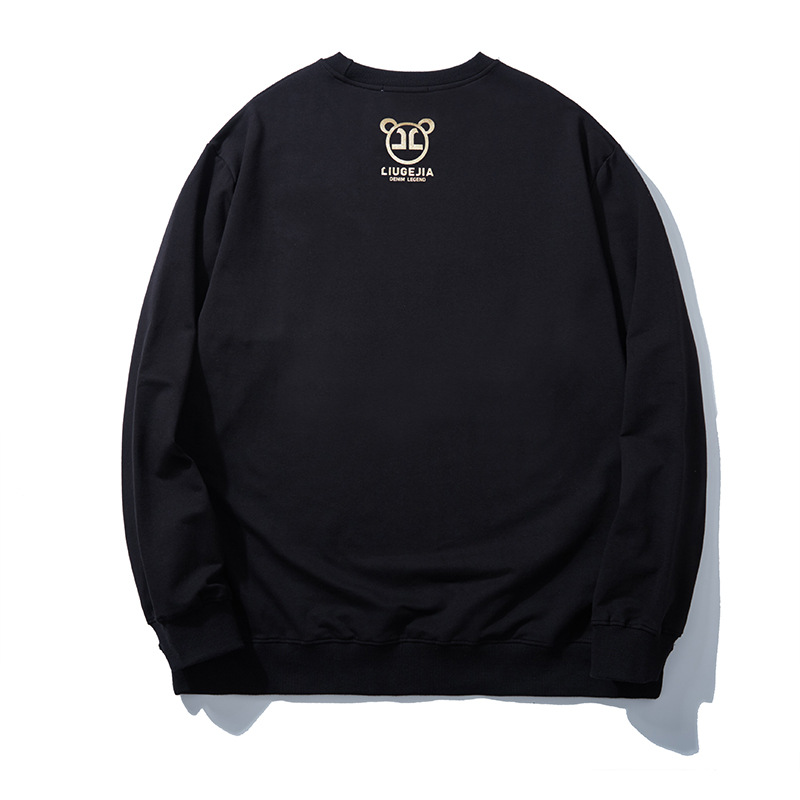 Men's Clothing Fashion Brand Large Size Men's Clothing Loose Round Neck Chinese Style Double Dragon Print Fat Men's Plus Size Sweater_voghion.com