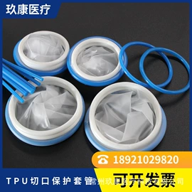 PVC管;PU管;硅胶管