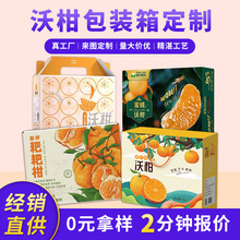 �V�����Q�ָ̰��b�пպ��Ӷ���ˮ���خa�������ӶYƷ�����ӡ����