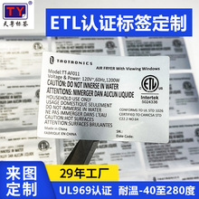 ETL�J�C�˺�PGDQ2�J�C��׼���yPET�����z�͸ߜؿ՚�ը��N������