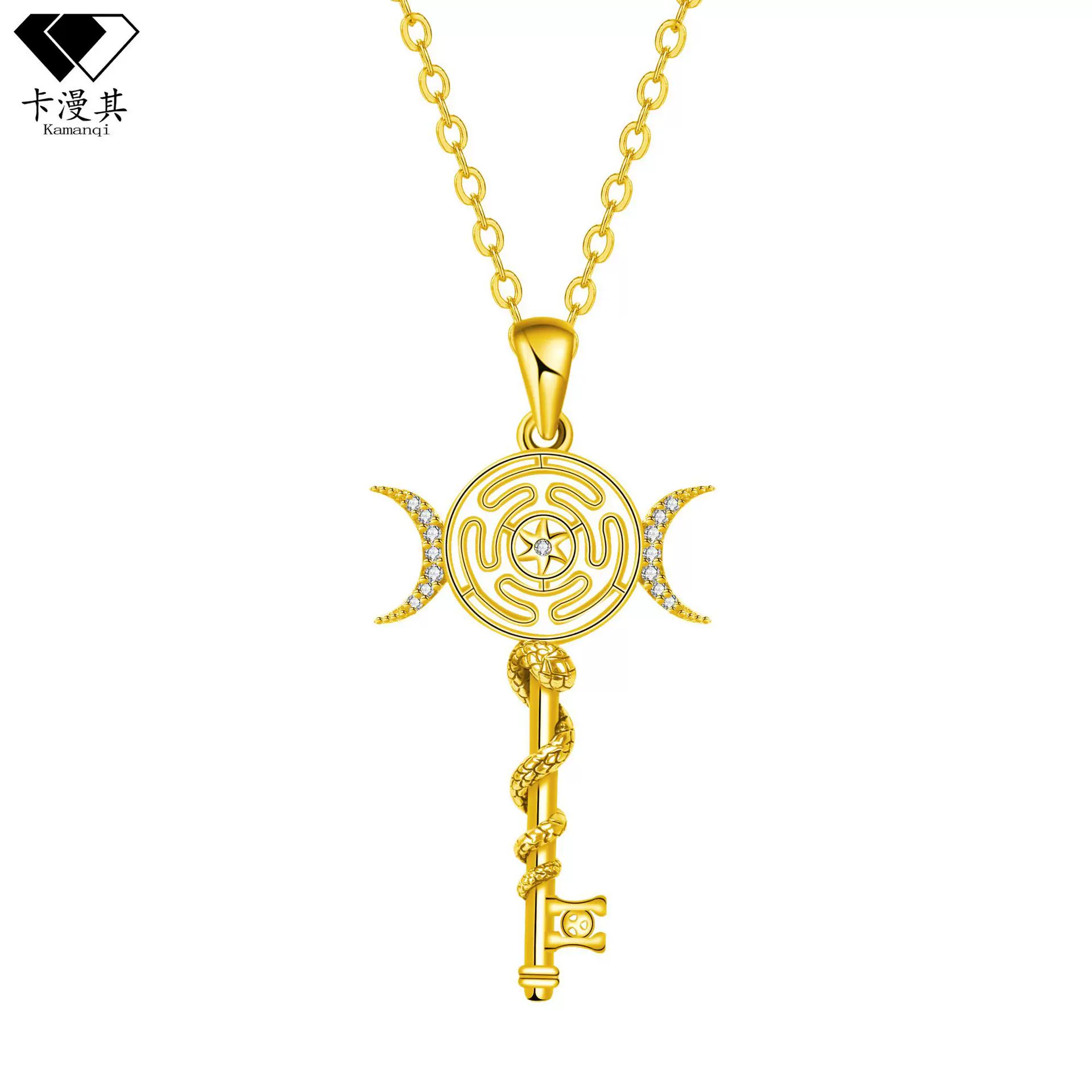 卡漫其跨境新品热销饰品希腊蛇形缠绕钥匙款项链时尚个性设计首饰