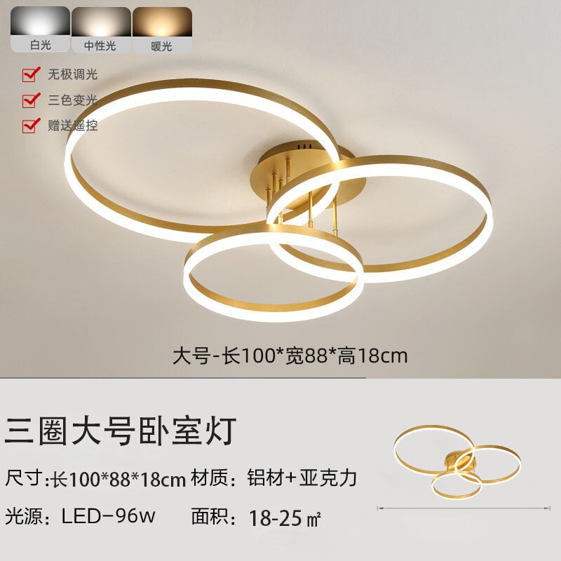 跨境供货led吸顶灯客厅主灯超亮现代简约圆形卧室灯吸顶灯中山灯|undefined