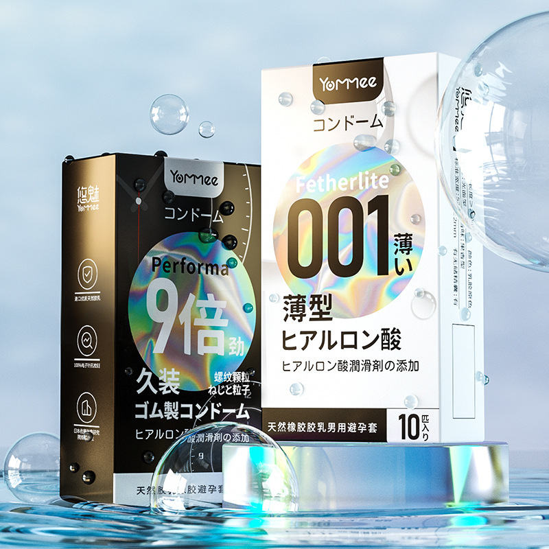 genuine goods Youmei 001 Thin Series Condom Added 10 Boxes of Hyaluronic Acid Latex