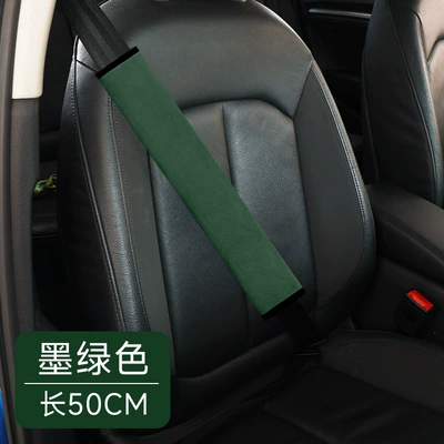 seat shoulder pads, car seatbelt, Seat belt shoulder pad - dark-green-50cm-single-pack-recommended-for-use-in-carssuvs