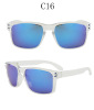 Street sunglasses, sun protection cream, beach glasses, UF-protection