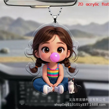 �羳�ɐ�СŮ��܇�d�������ƽ�����b���X����耳׿��b